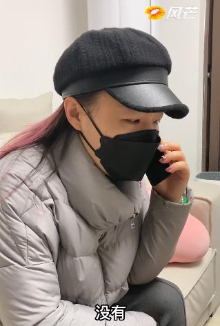 DƬ